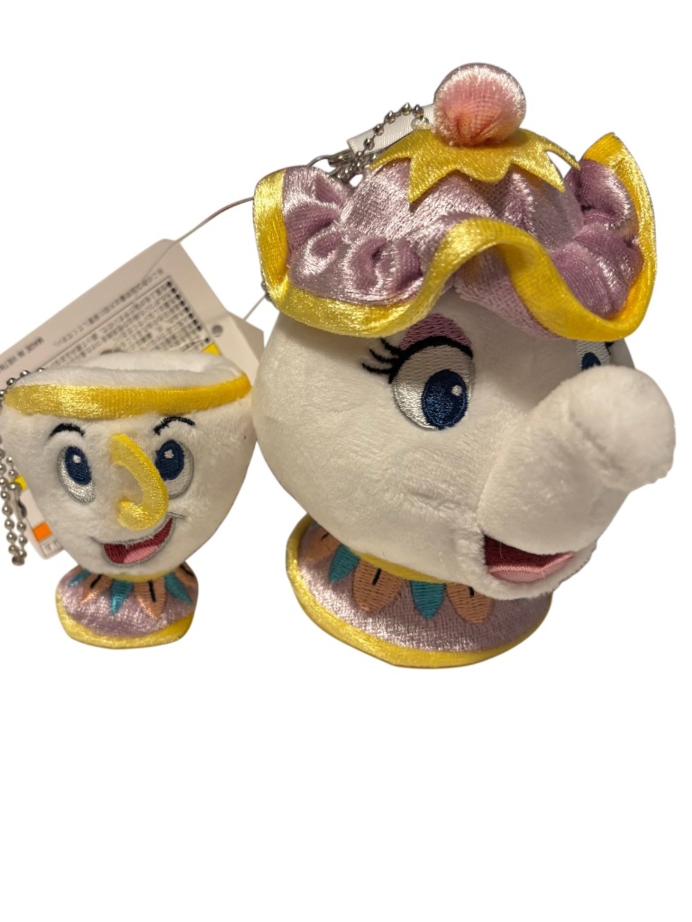 Tokyo Disney Resort Beauty and the Beast Mrs. Potts and Chip Plush Keychain Set